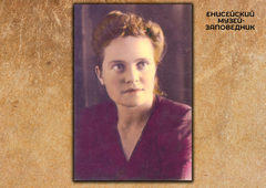 Рычкова Зинаида Иосифовна 1922 года рождения